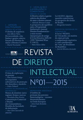 Capa do artigo Revista de Direito Intelectual n.º 1 - 2