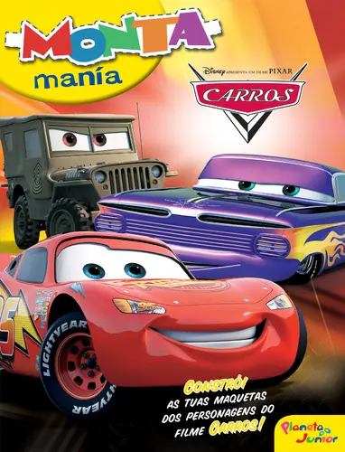 Carros: Constroi E Brinca - (Imagem 2 de 2)