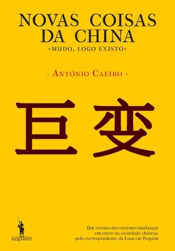 Capa do artigo Novas Coisas da China