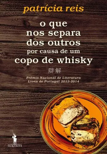 Capa do artigo O Que nos Separa dos Outros por causa de