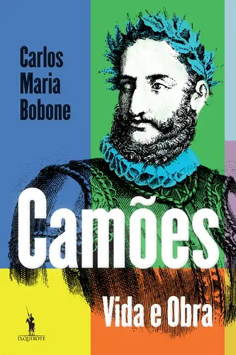 Capa do artigo Camões - Vida e Obra