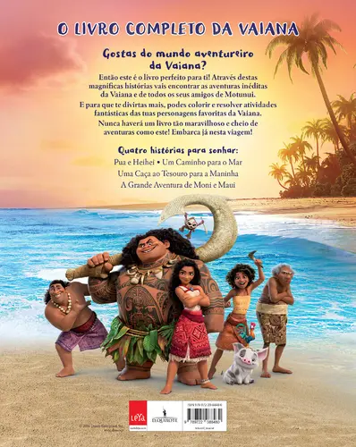 Livro Completo Vaiana - (Imagem 2 de 2)