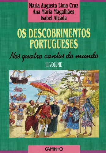 Capa do artigo Descobrimentos Portugueses Iii