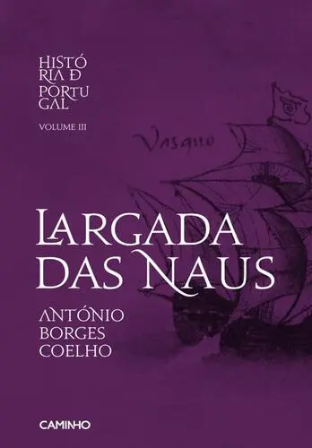 Capa do artigo Largada das Naus - Hist. de Portugal III