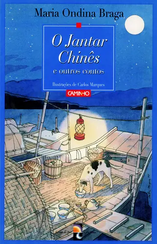 Capa do artigo O Jantar Chinês
