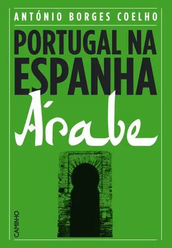 Capa do artigo Portugal na Espanha Árabe