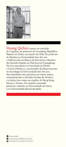 História Geral de Macau - (Imagem 3 de 4)