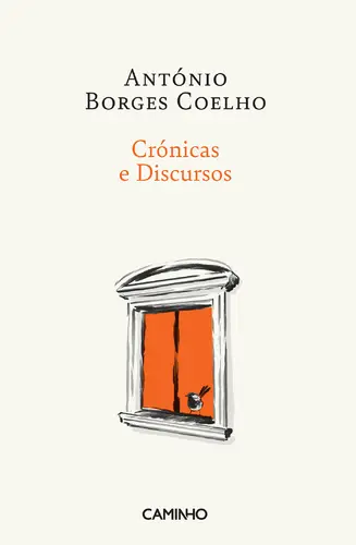 Capa do artigo Crónicas e Discursos