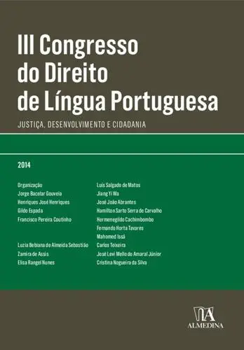 Capa do artigo III Congresso do Direito de Língua Portu