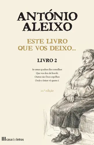 Capa do artigo Este Livro Que Vos Deixo... Livro 2