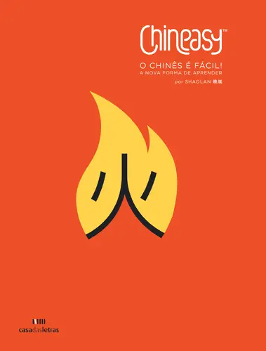 Capa do artigo Chineasy - O Chinês É Fácil!