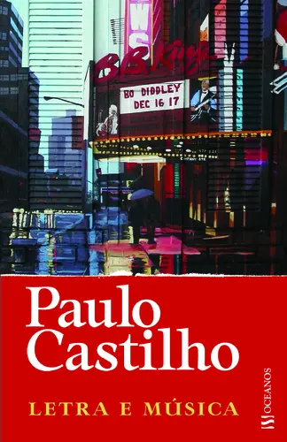 Capa do artigo Letra E Música
