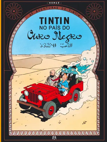 Capa do artigo Tintin No País Do Ouro Negro