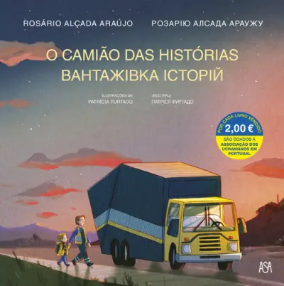 Capa do artigo Camião Histórias - PORT/UCR (Ed.Com)