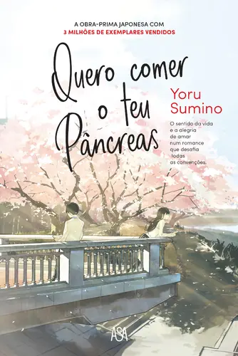 Quero Comer o Teu Pâncreas - (Imagem 2 de 2)