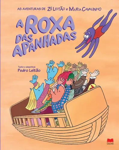 Capa do artigo A Roxa das Apanhadas 17