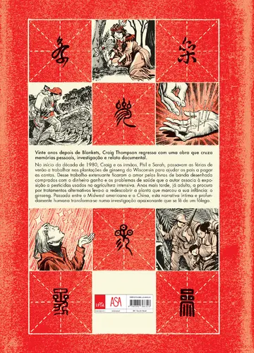 Ginseng Roots - (Imagem 2 de 2)