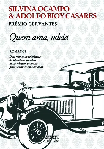 Capa do artigo Quem Ama, Odeia