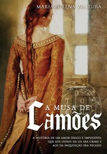 Capa do artigo A Musa de Camões