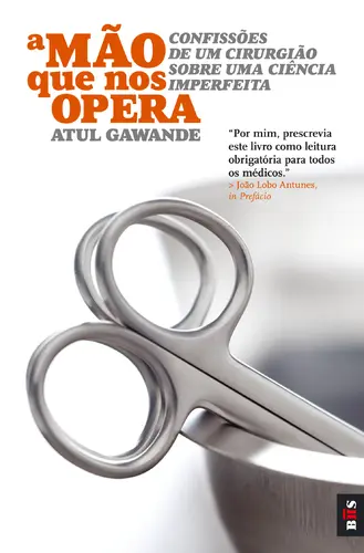 Capa do artigo BIS - A Mão Que Nos Opera