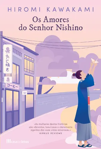 Os Amores do Sr. Nishino - (Imagem 2 de 6)