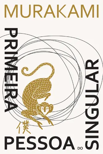 Capa do artigo Primeira Pessoa do Singular