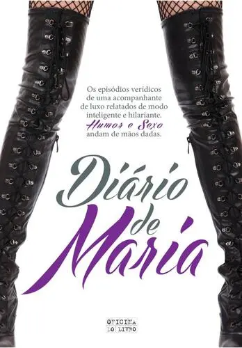 Capa do artigo O Diário de Maria