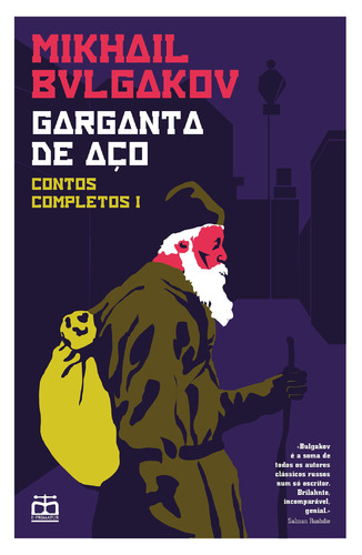 Capa do artigo Garganta de aço, Vol. I