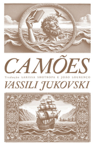 Camões