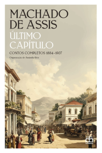 Último Capítulo